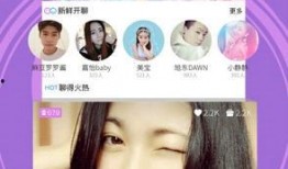 五公主直播爆料视频,独家爆料视频内容大起底