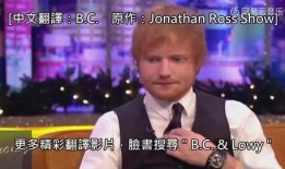 黄老板爆料唱歌视频,幕后唱歌瞬间，带你领略音乐魅力