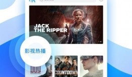 咸阳学校爆料视频播放下载,揭秘校园内幕