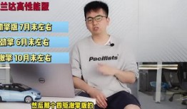 大嘴爆料二嫂视频大全最新,揭秘二嫂视频大全背后的惊人真相