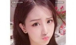 祖儿恋情爆料视频播放下载,播放下载热潮席卷网络