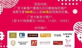 佛山光子爆料招聘信息最新