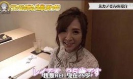 娱乐吃瓜前女友小说