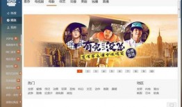 家长爆料电影视频大全下载,电影视频大全下载，揭秘热门影视资源汇总