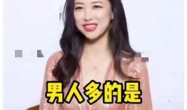 娱乐吃瓜酱大师是谁啊百度云,网络红人背后的故事